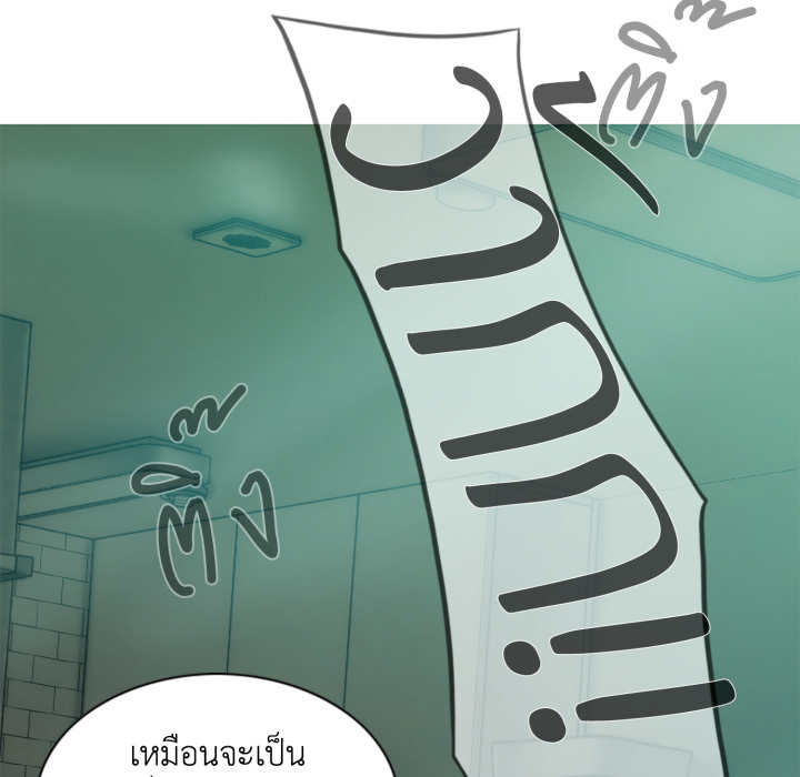 หน้า 75