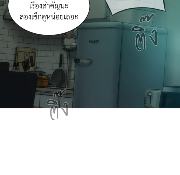หน้า 76