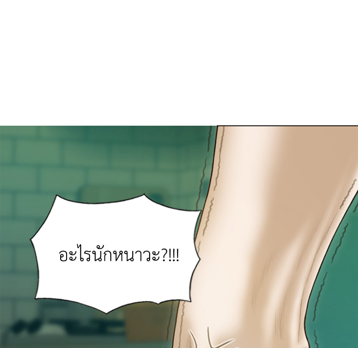หน้า 77