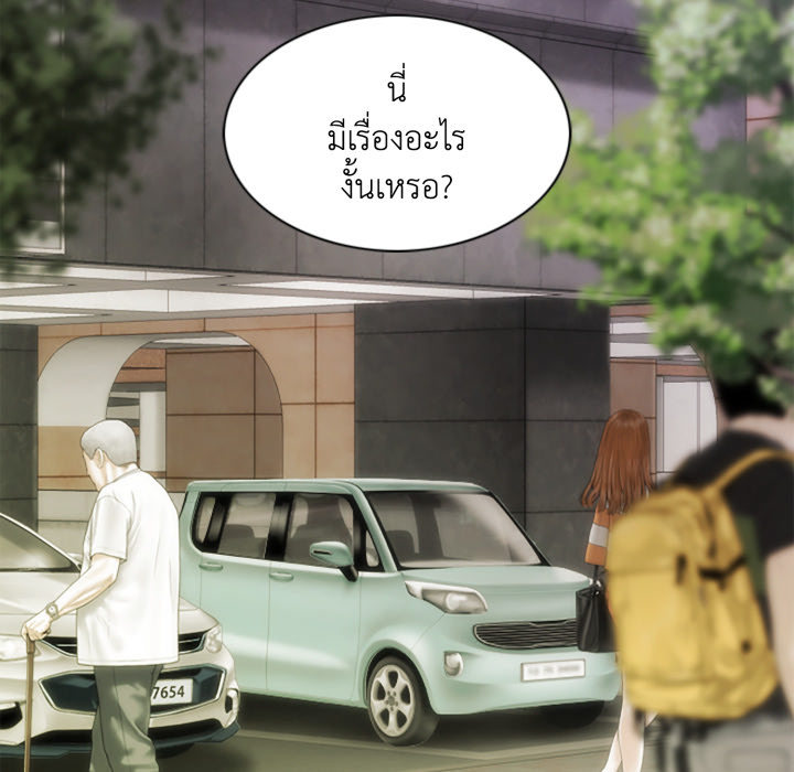 หน้า 89