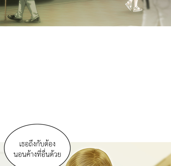 หน้า 90
