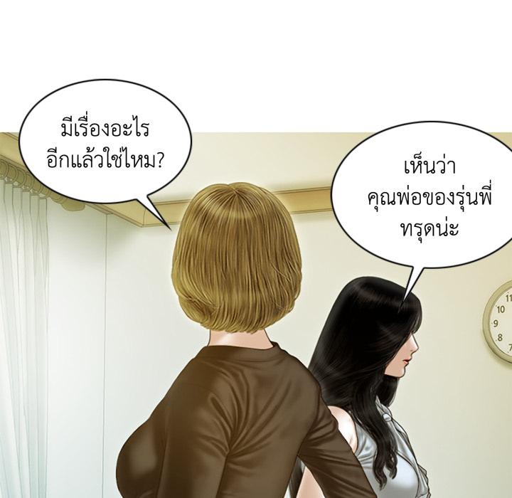 หน้า 95