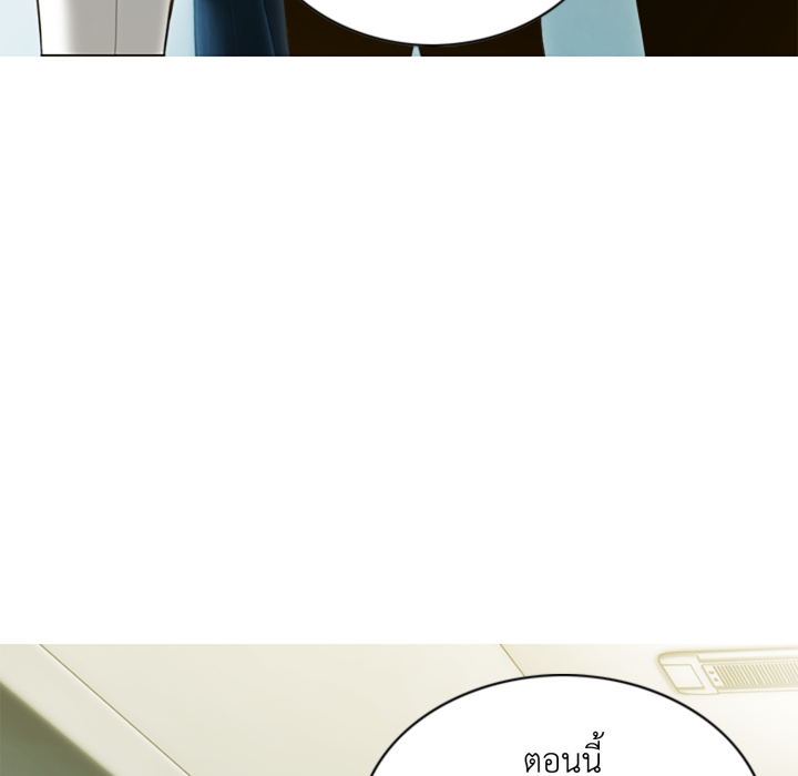 หน้า 104