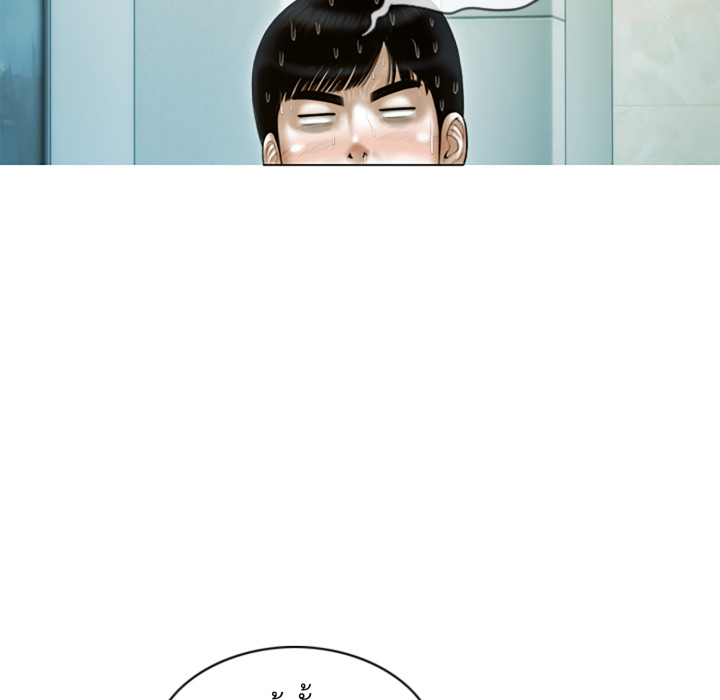 หน้า 106