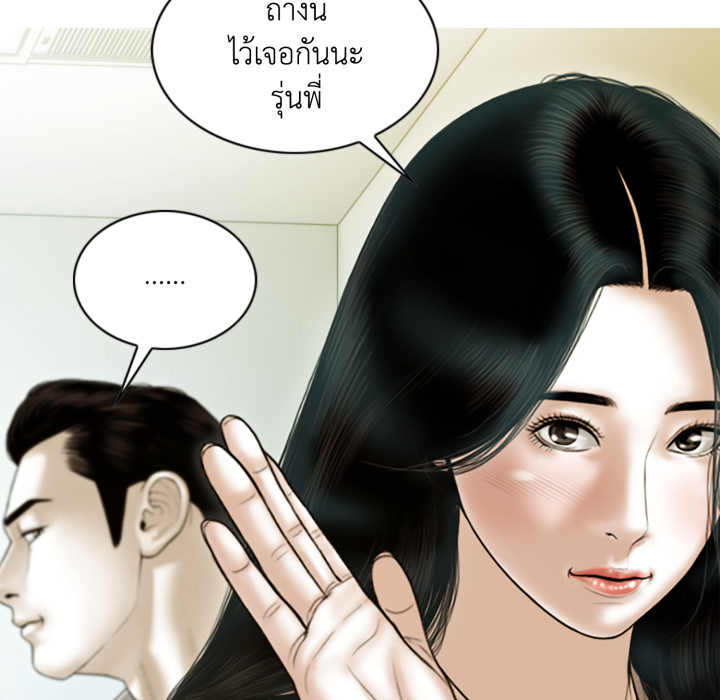 หน้า 107