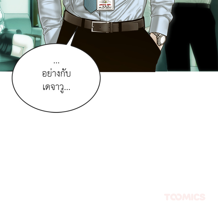 หน้า 117
