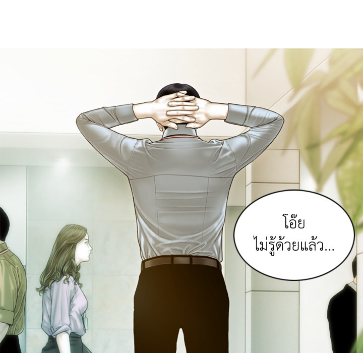 หน้า 118