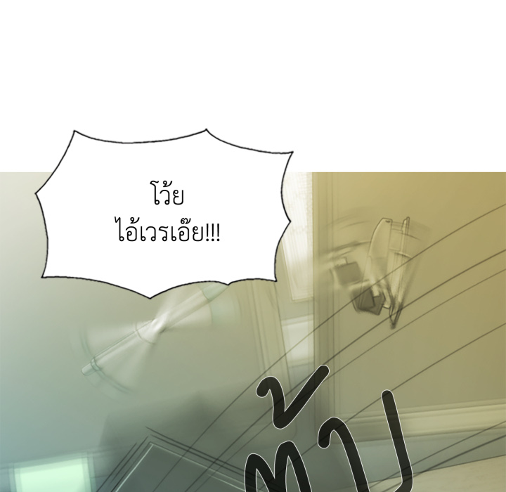 หน้า 120