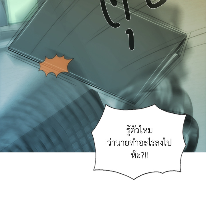หน้า 121