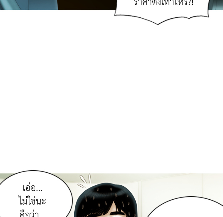 หน้า 124