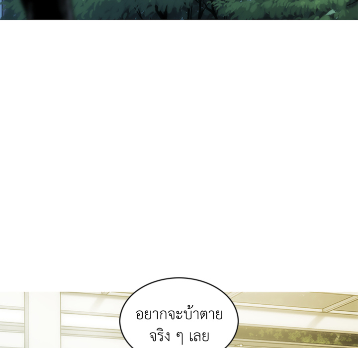 หน้า 135