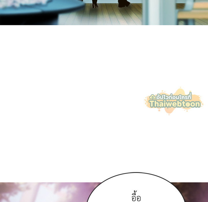 หน้า 149