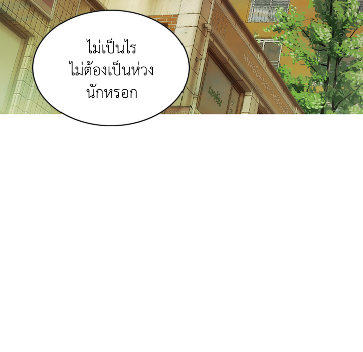 หน้า 151