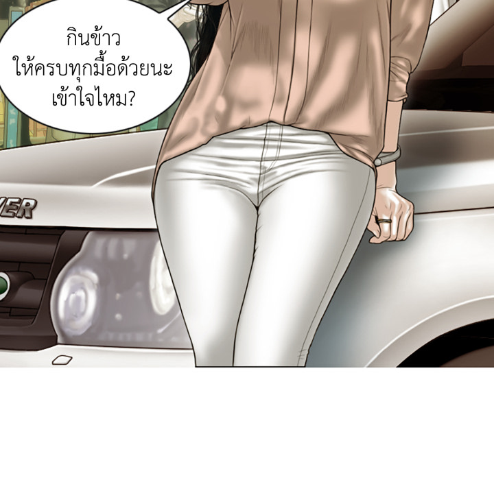 หน้า 155