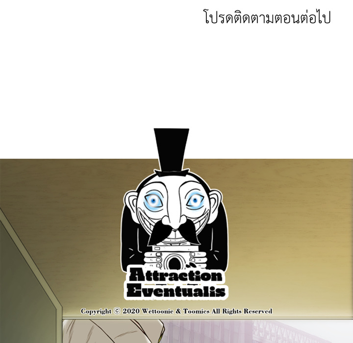หน้า 164