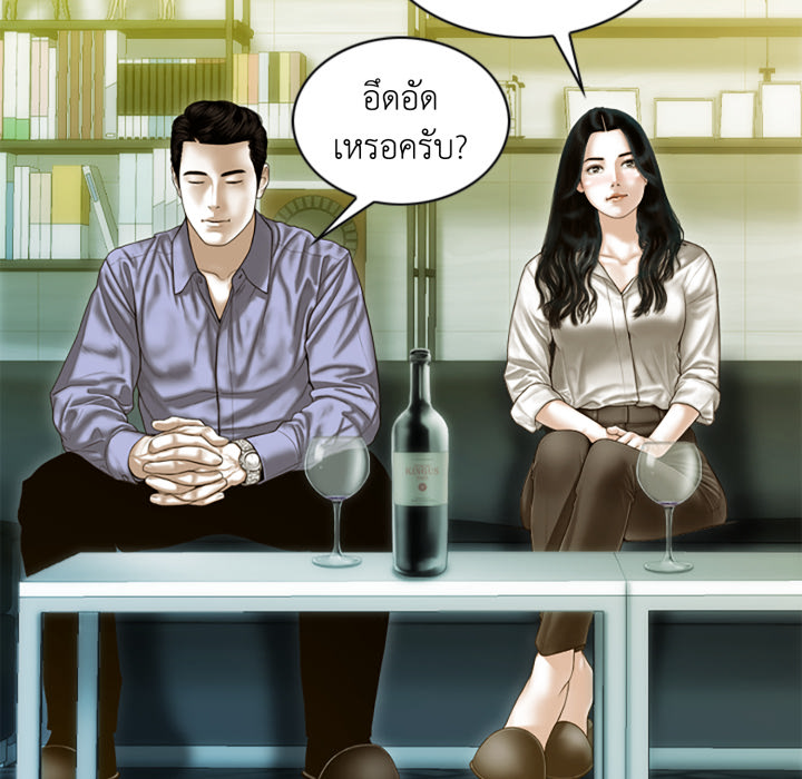 หน้า 44