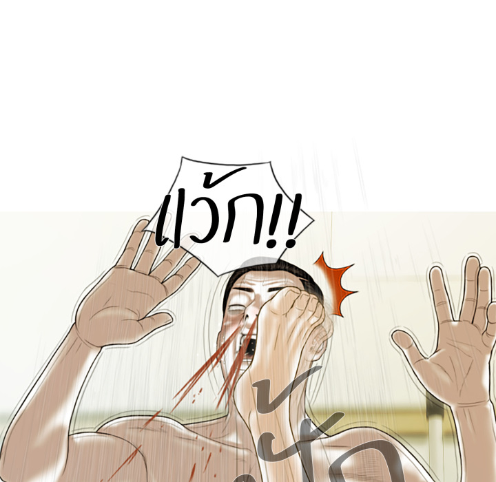 หน้า 78