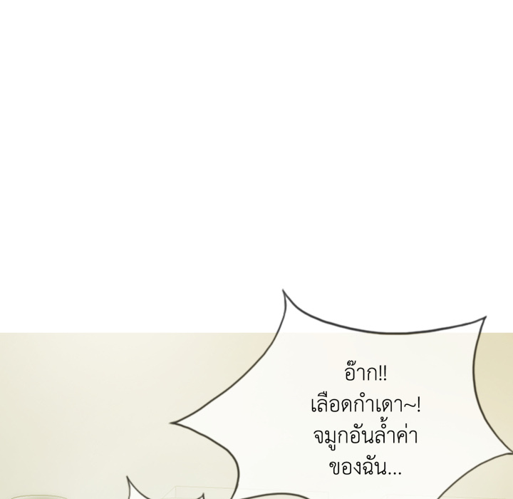 หน้า 80