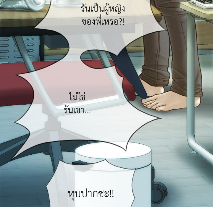 หน้า 83