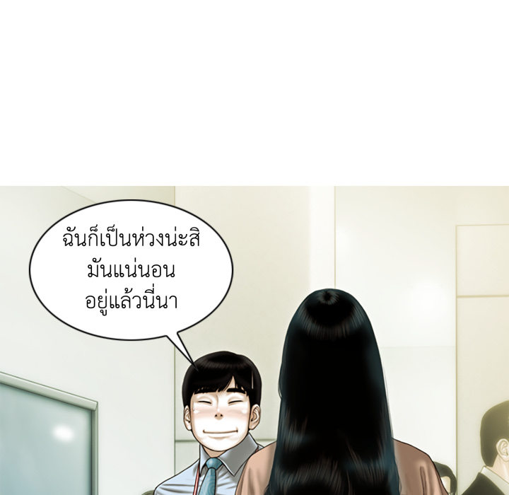 หน้า 89