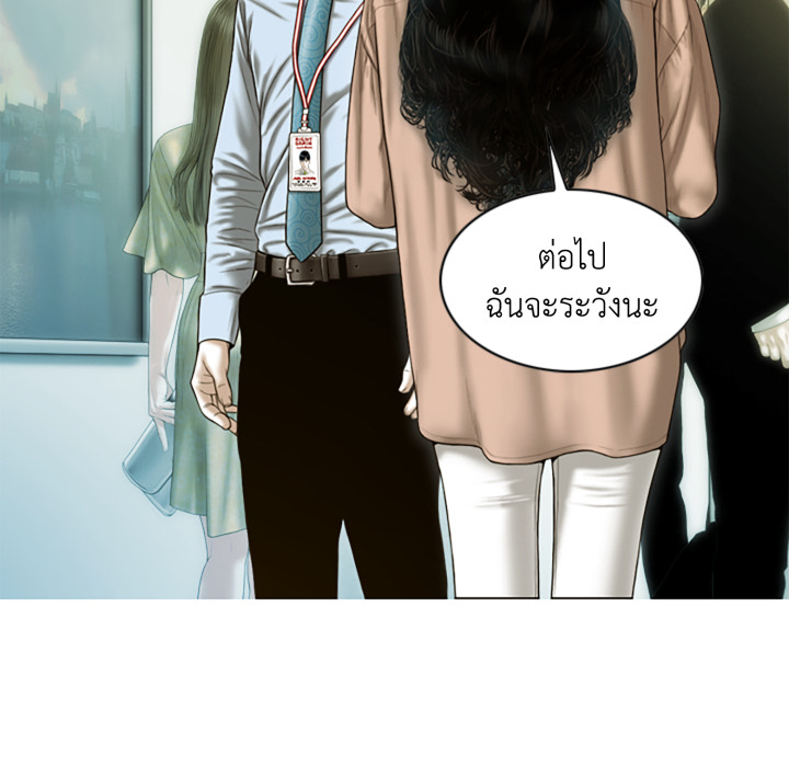 หน้า 90