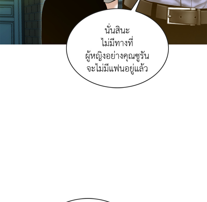 หน้า 146