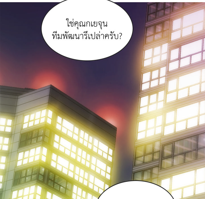 หน้า 147