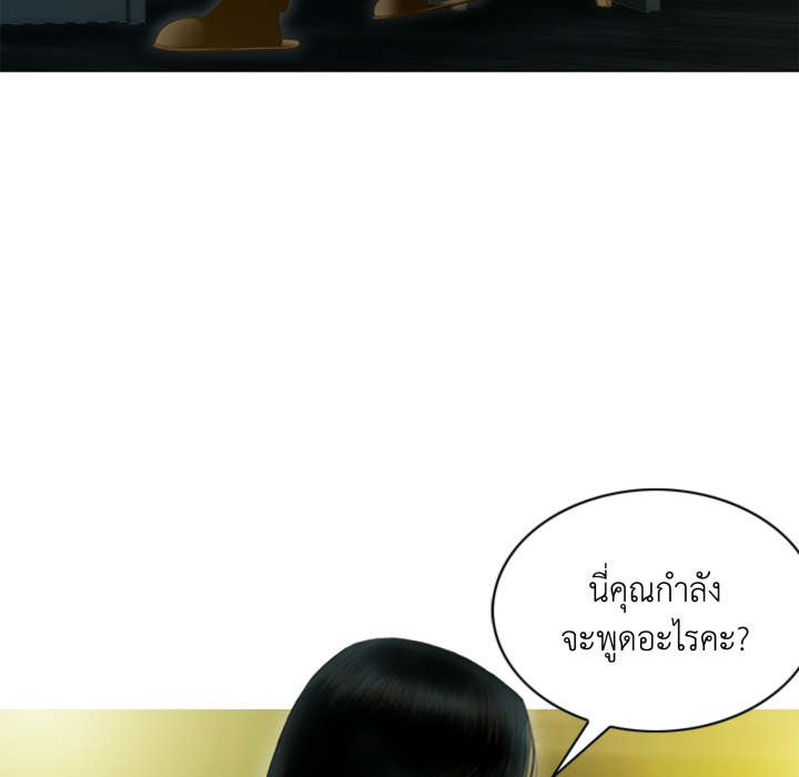 หน้า 155