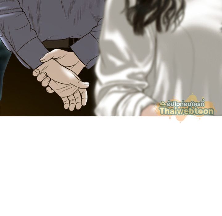 หน้า 159