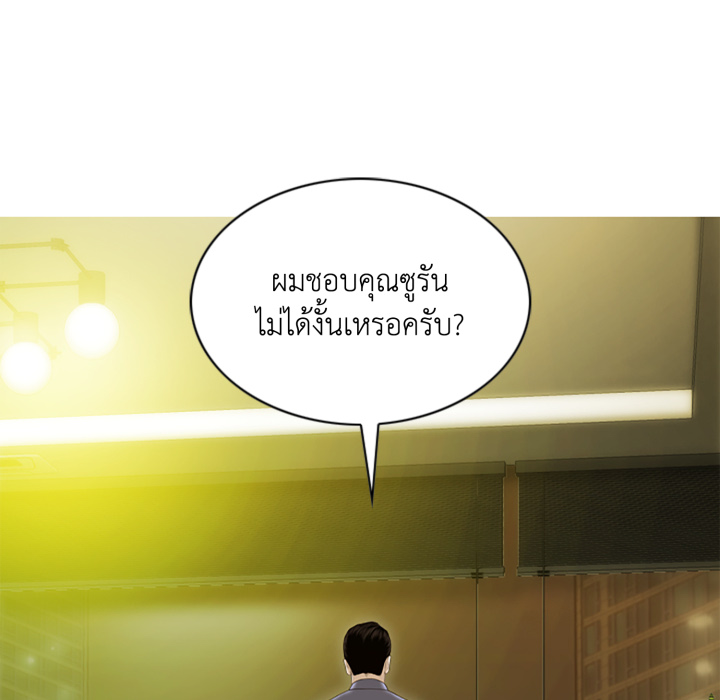 หน้า 160
