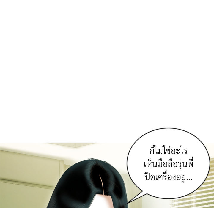 หน้า 43