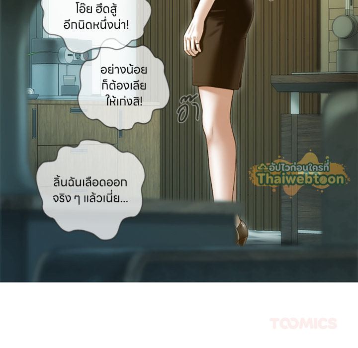 หน้า 57
