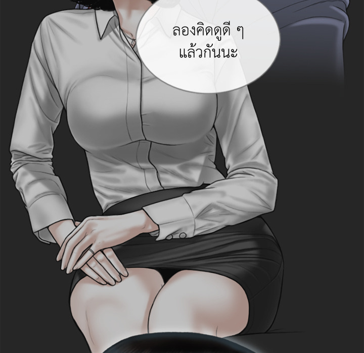 หน้า 75