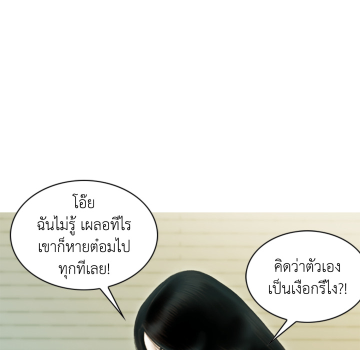 หน้า 105