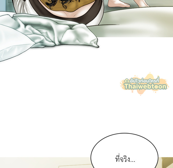 หน้า 109