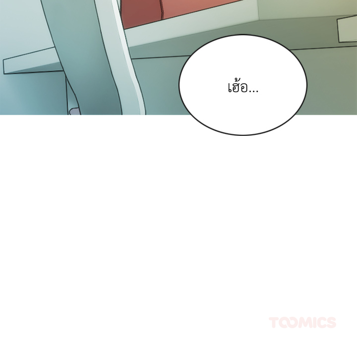 หน้า 111