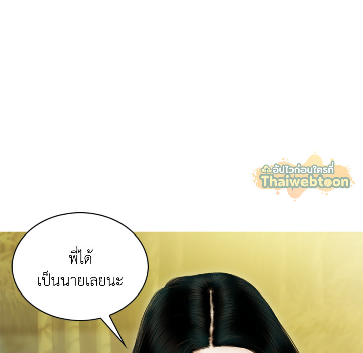 หน้า 118