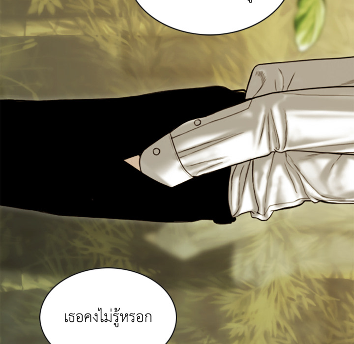 หน้า 127