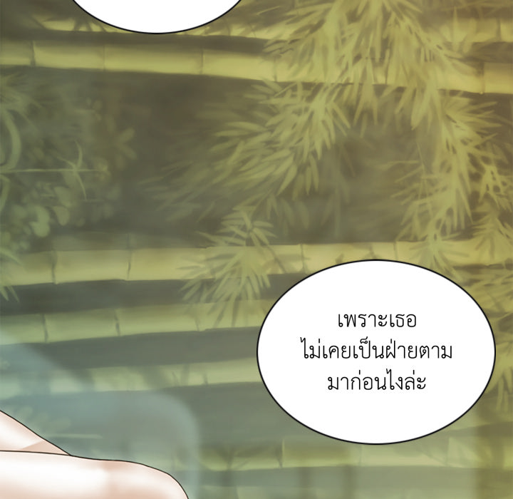 หน้า 128