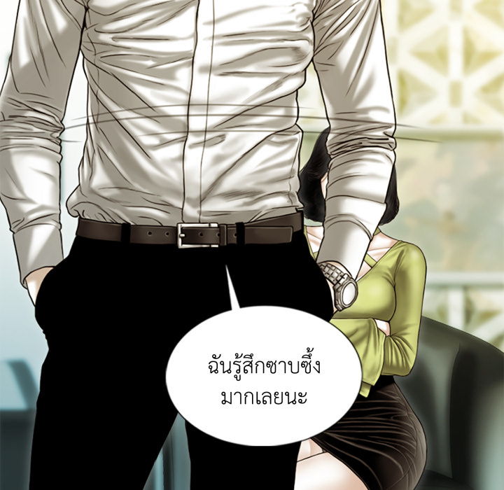 หน้า 134