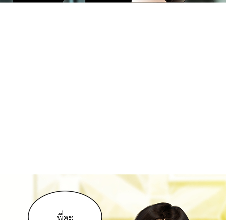 หน้า 135