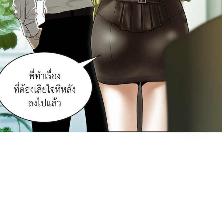 หน้า 140