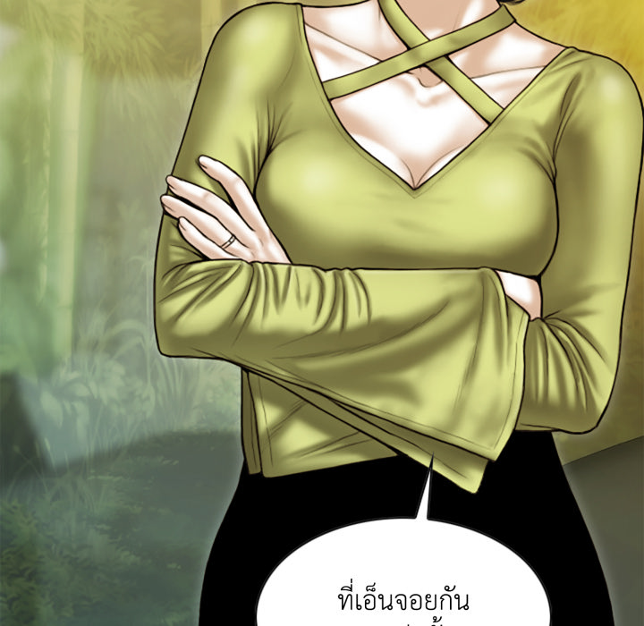 หน้า 146