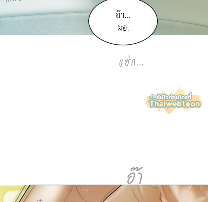หน้า 68