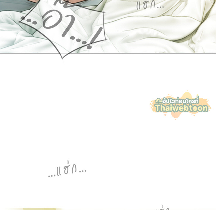 หน้า 87