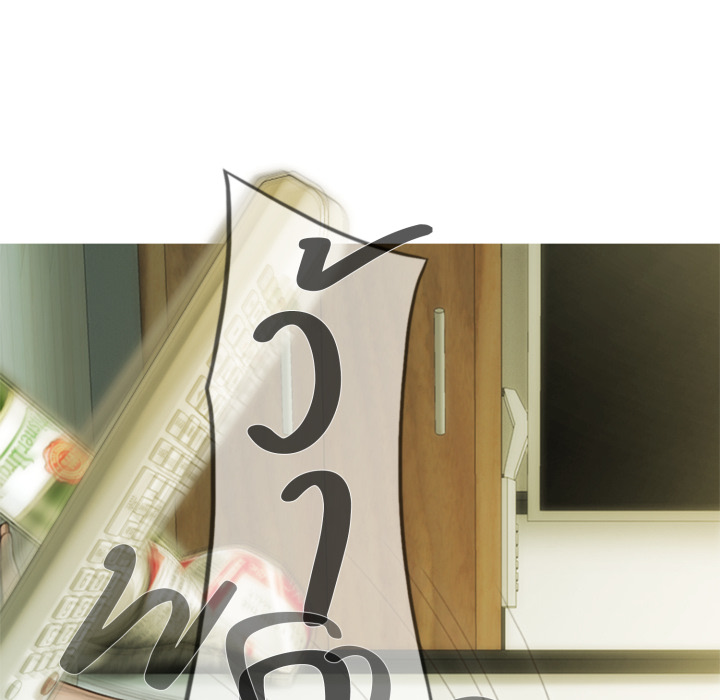หน้า 92