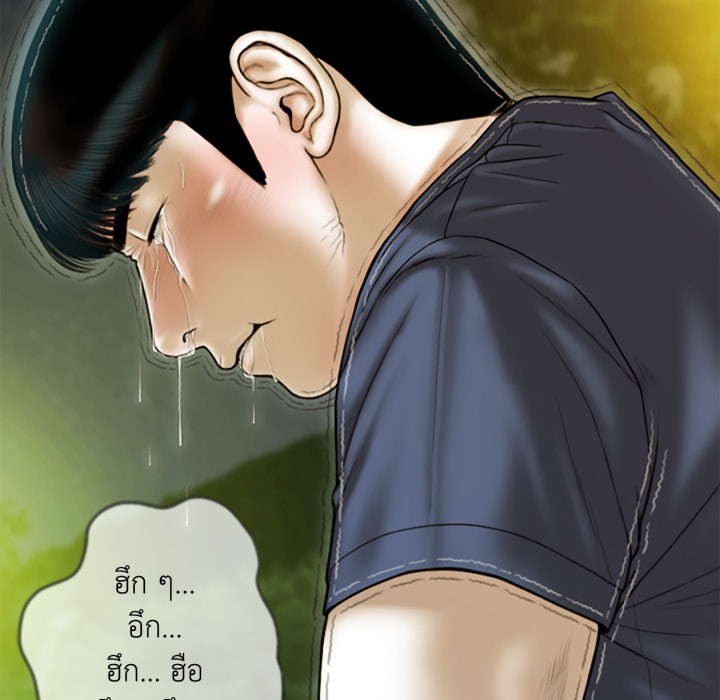 หน้า 102