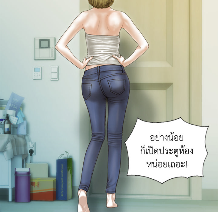 หน้า 114
