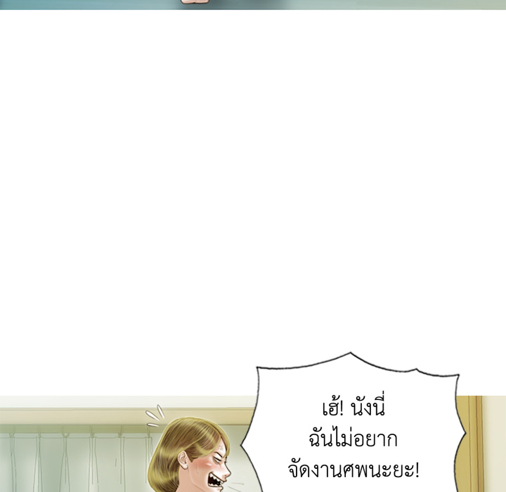 หน้า 115