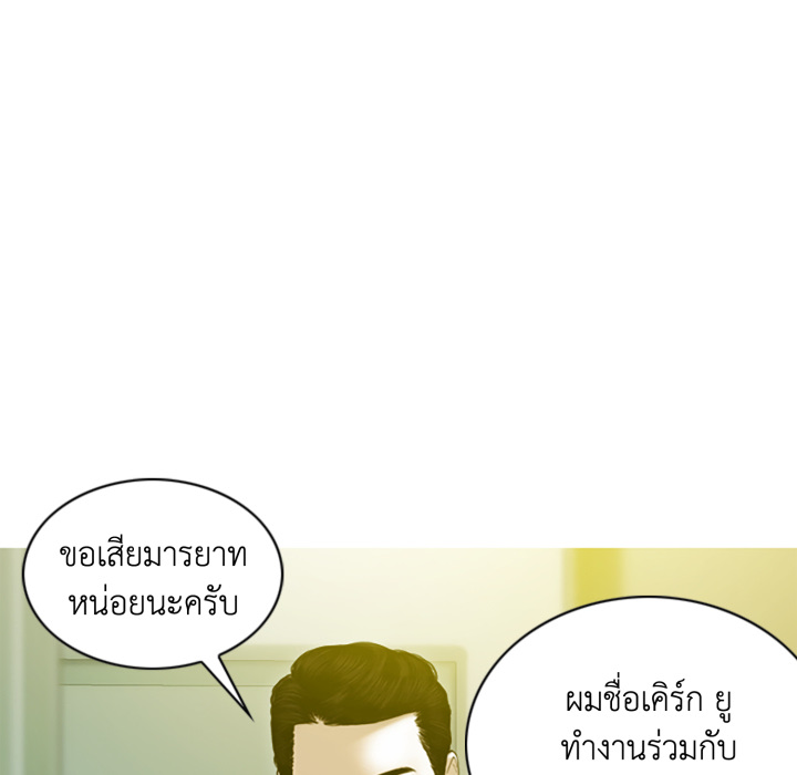 หน้า 126